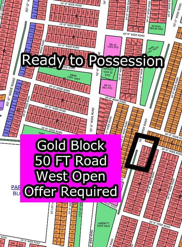 R - (50 FT Road + West Open + Gold Block) North Town Residency Phase - 01 (Surjani) 1