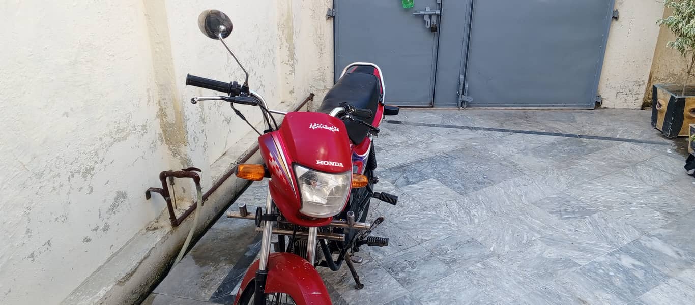 Hundred Honda prider Bike 1