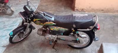 motor bike