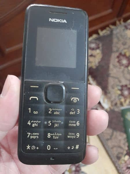 2 Key pad mobiles  for sell 9