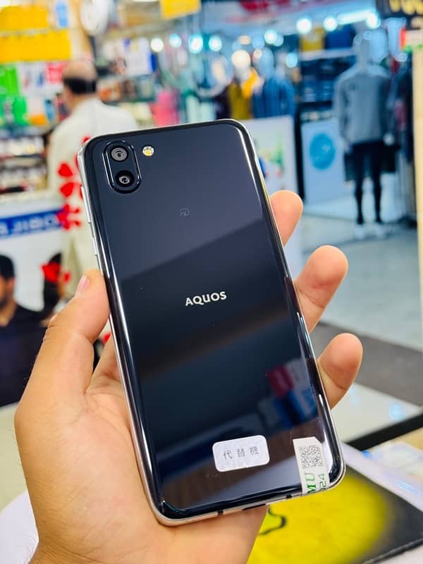 Aquos a2 gaming phone 1