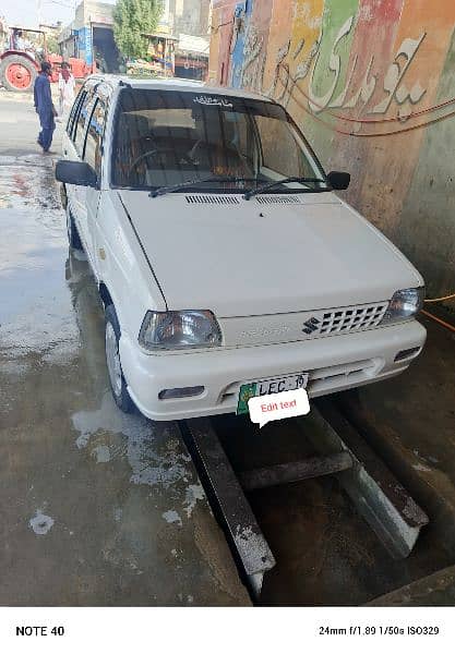 Suzuki Mehran VXR    03010873242 2