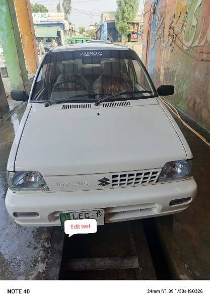 Suzuki Mehran vxr 2019 model most genuine 0301 087 3242 3