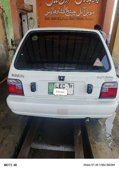 Suzuki Mehran vxr 2019 model most genuine 0301 087 3242 6