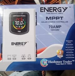 MPPT /  Hybrid Solar Battery Charger