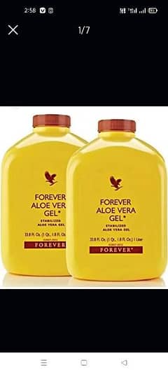 Aloe Vera gel 0