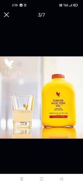 Aloe Vera gel 2