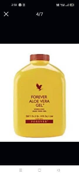 Aloe Vera gel 3