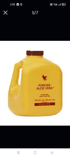 Aloe Vera gel 4