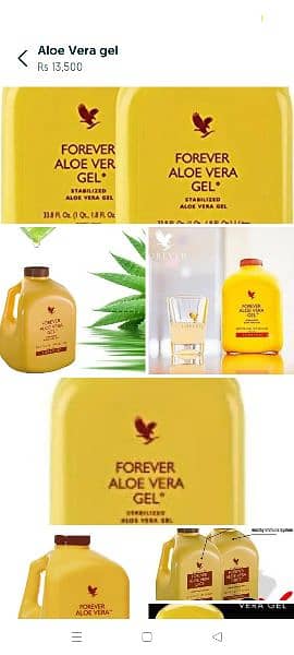 Aloe Vera gel 6