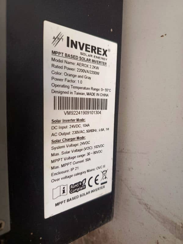 inverex solar inverter 2.2 aerox 1