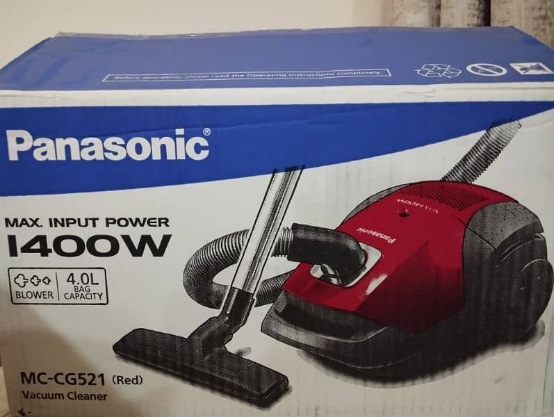 Panasonic vaccume cleaner MC-CG521 2