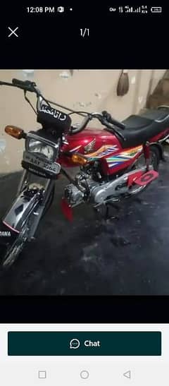 Honda 70 CD