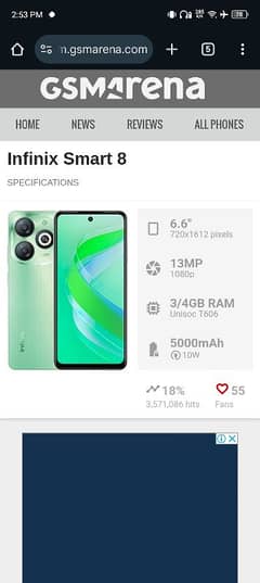 Infinix