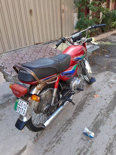 Honda CD70 frst owner Geniun Condition 1