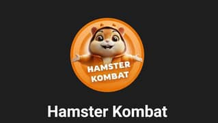 Hamster Kombat coin