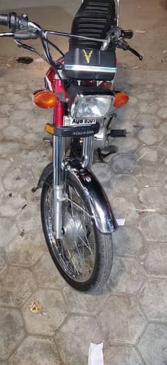 honda 125 for sale 2023