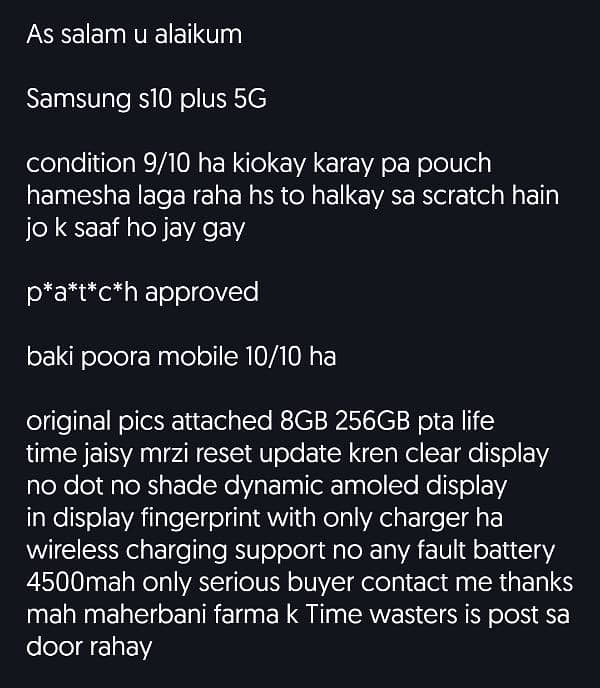 Samsung s10 plus 5g 8/256 approved 4