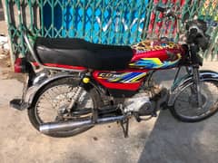 Road Prince 70CC Bike