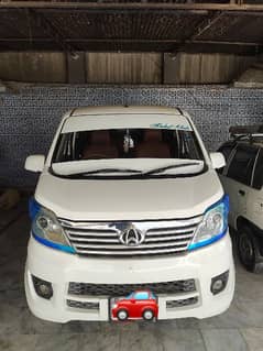 Changan