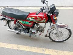 honda 70 for sale in lush condition 0