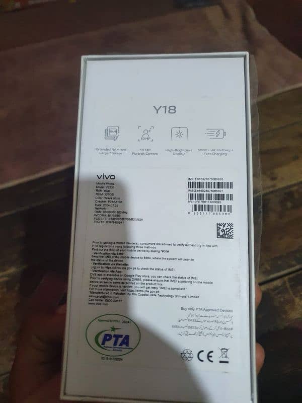 vivo y18 6'''128'''''only box opan 2