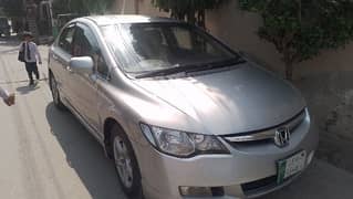 Honda Civic Prosmetic 2007