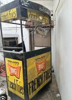 fries stall