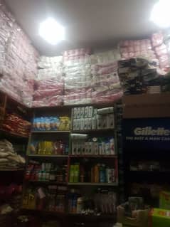 gernol store k mix saman sala adi kemat par