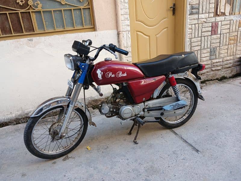 bike for sale 70cc original documents 1