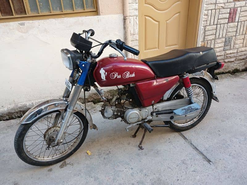 bike for sale 70cc original documents 3