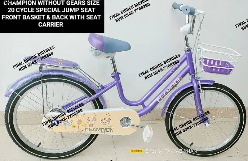 NEW Cycle IMPORTED DIFFERENTPRICE Bicycle DELIVERY ALL PAK 03427788360 11