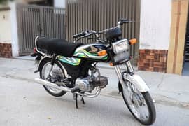 Honda 70cc new condition