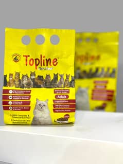 Topline Premium Cat Food 1.2KG| Nutrient-Rich, Healthy Diet for Cats