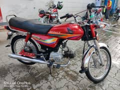 Honda 70CC-RED-Model 2012