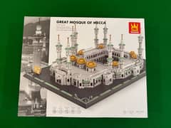 Great Mosque of Mecca / Khana Kaaba Blocks (Like Lego)