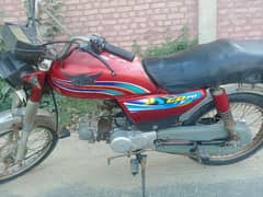 Ravi 70cc bike all okay no any fault 2016 model