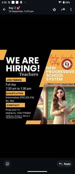 Teacher need in school for kids