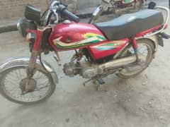 Honda 70 Normal Condition 10/8