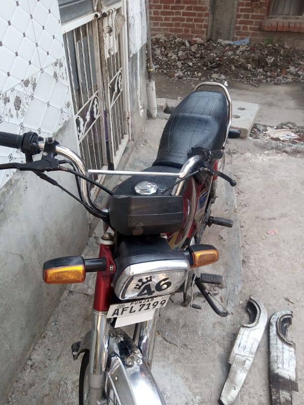 honda 70 2021 model 2