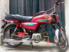 (Honda 70 2016)model original copy letter,original No plates avail