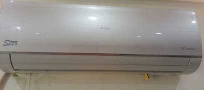 Hair Inverter Ac for sale 0