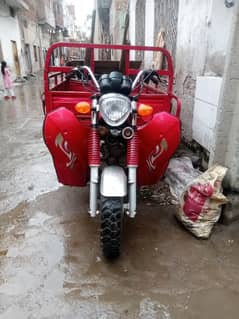 Siwa loadr 150cc 03181569086 whatsp