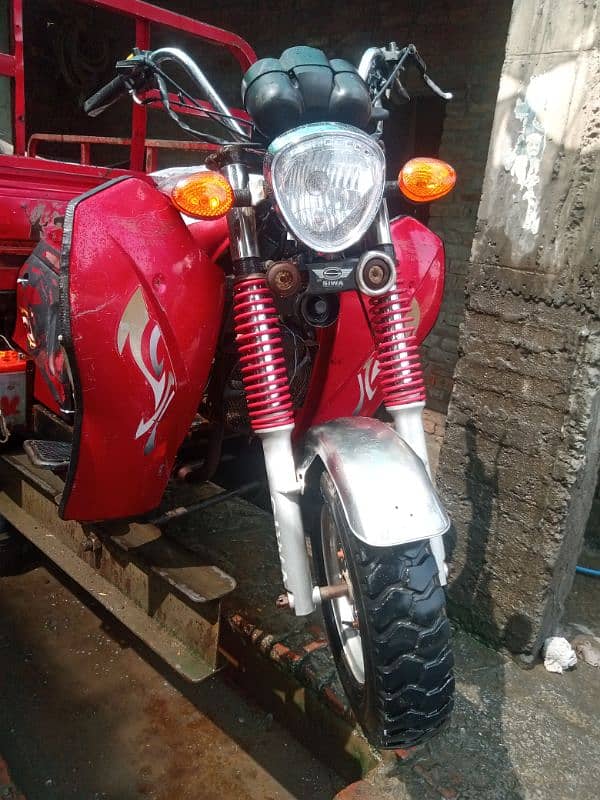 Siwa loadr 150cc 03181569086 whatsp 6