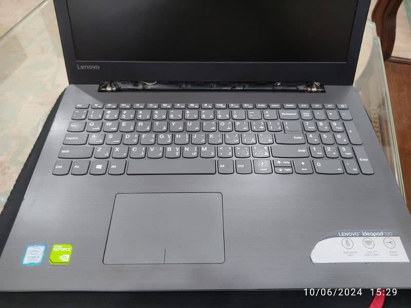 Lenovo core i5, 7th generation, 940MX Nvidia 3