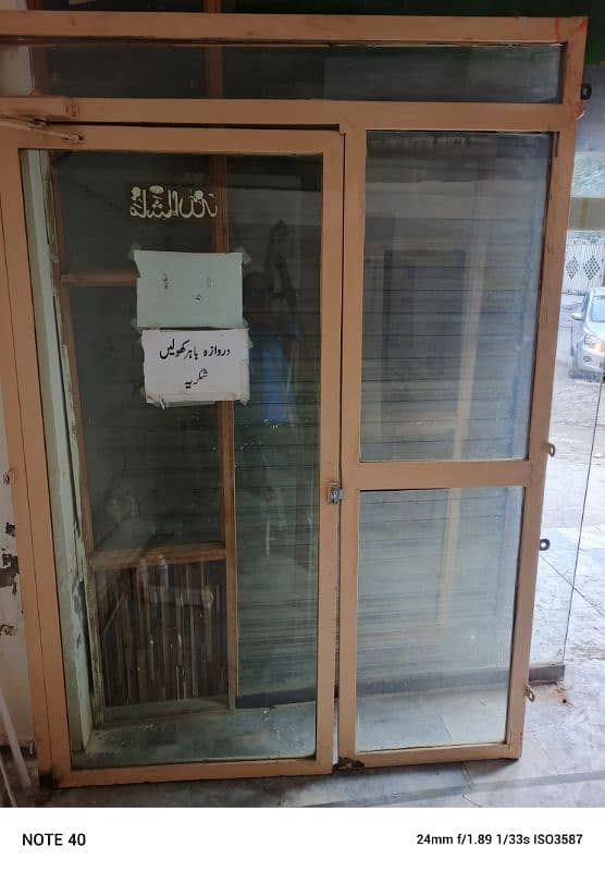 Door urgent for sale 1