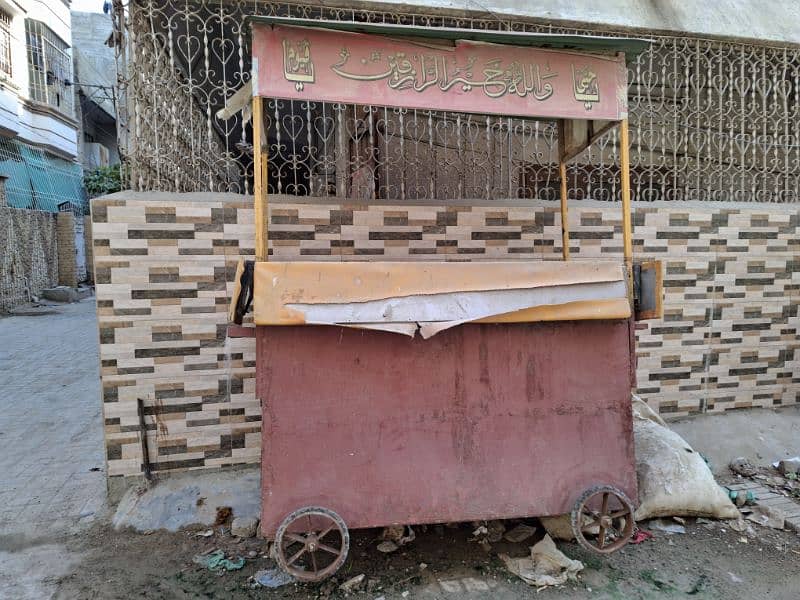 Biriyani & Halwa puri stall 1