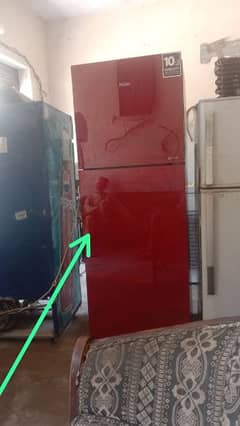 Haier refrigerator model number 336