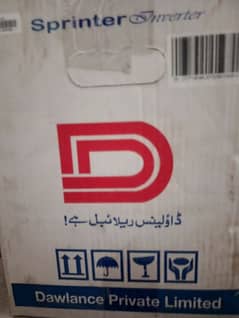 Box pack Dawlance inverter only indoor 0320 4165841