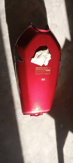 Honda 125 Genuine Fuel Tank 2021 Model 0